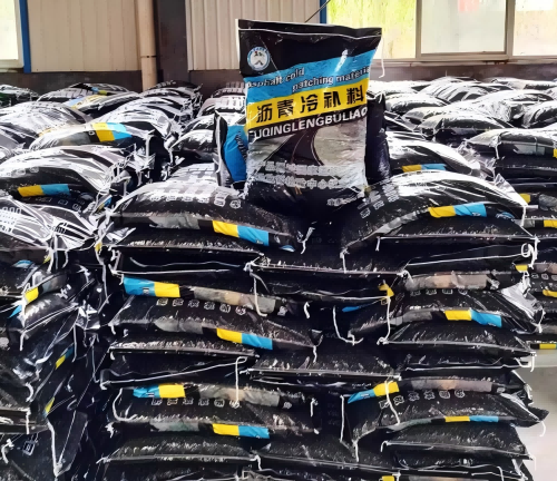 墨脱沥青冷补料