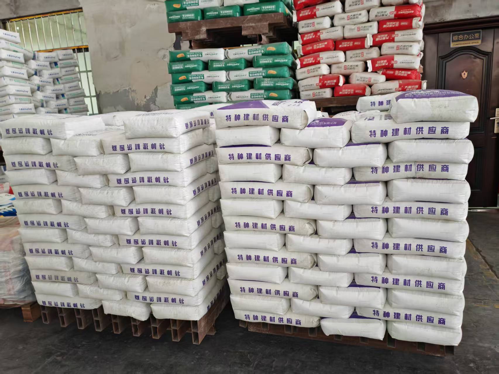 墨脱拱顶带模注浆料