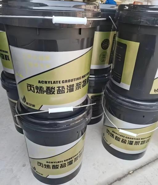 墨脱丙烯酸盐灌浆料
